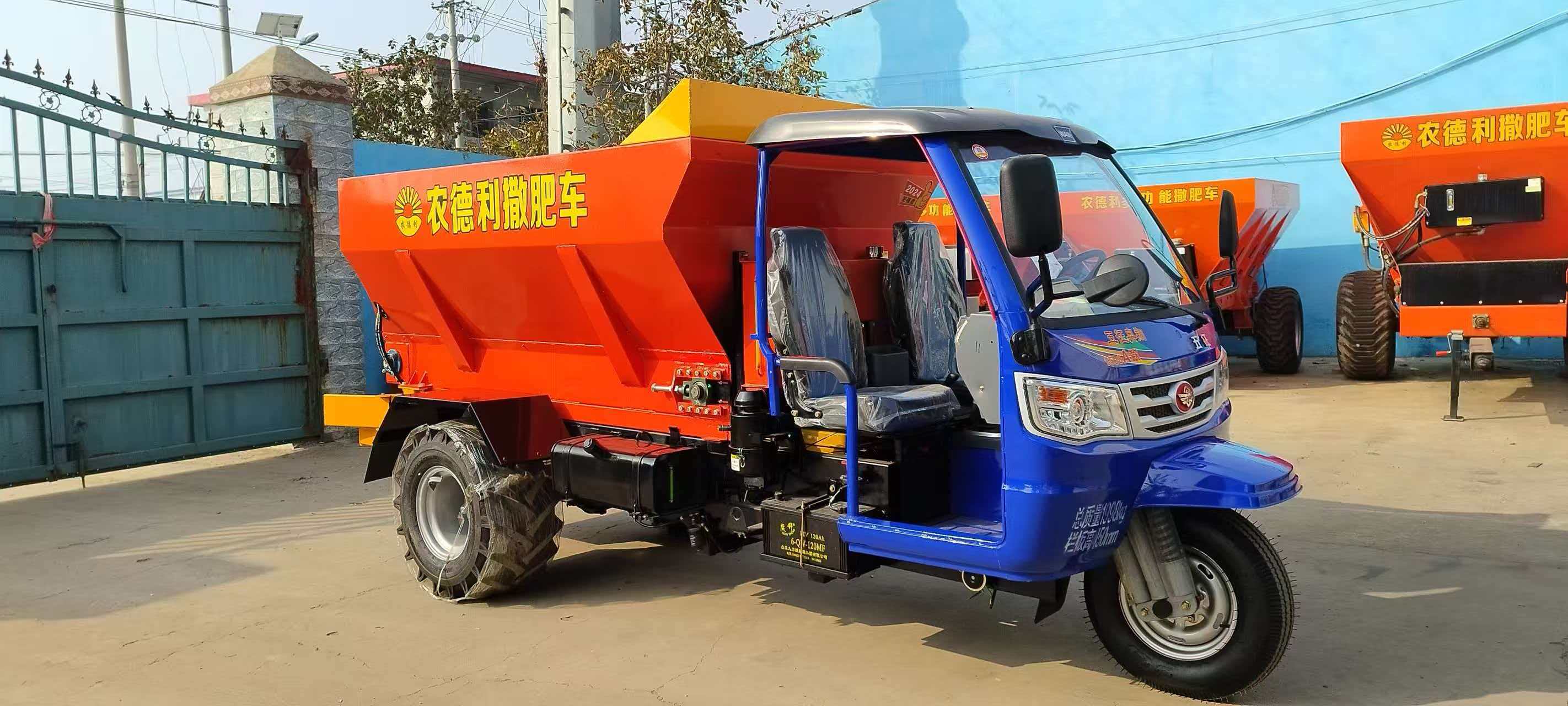 曲靖市撒粪车拉粪车 - 价格